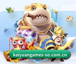 开元棋牌的故事 - 体育资讯内容服务 - KAIYUAN GAMES