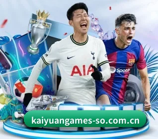 开元棋牌 APP（KAIYUAN GAMES）